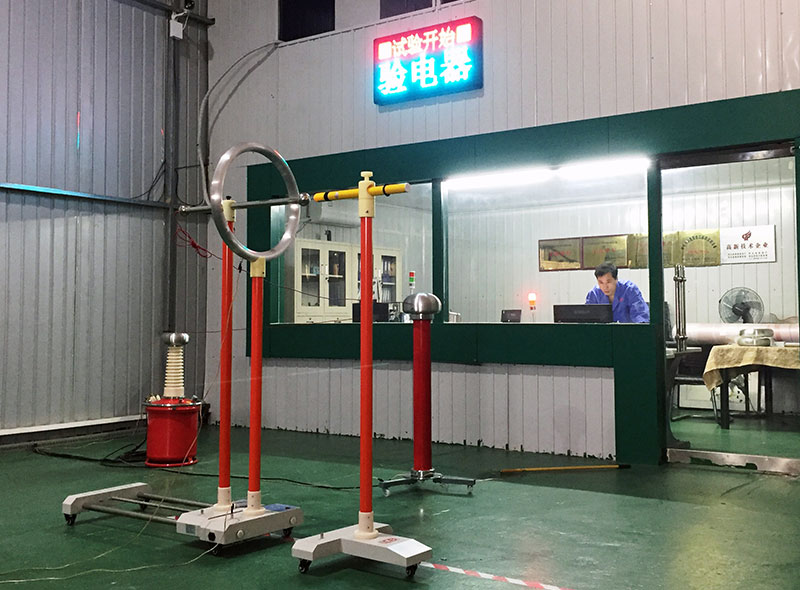 安全工器具檢測設備